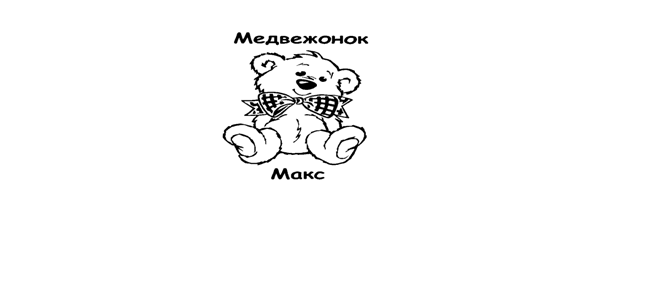 ����������.tif