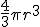 LaTeX: ~\frac{4}{3} \pi r^3