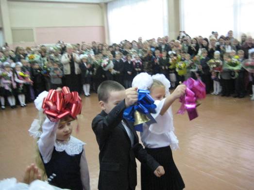 F:\школа 2\1 сентября2010\1 сентября2jpg