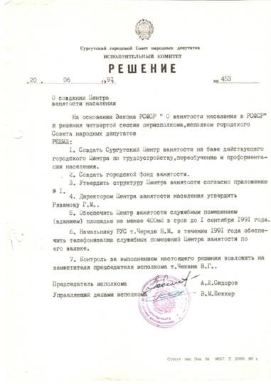 ��������: C:\Documents and Settings\Luzolina\������� ����\��� �����\��������.jpg