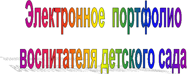 ����������� ���������

����������� �������� ����

