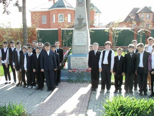 F:\школа 2\май 2011\DSCI0018.JPG