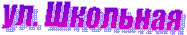 ��. ��������