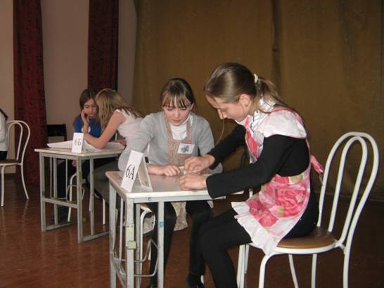 F:\школа 2\мероприятие Трофимовой\100CANON\IMG_0063.JPG