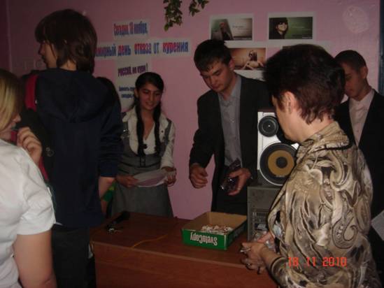 F:\школа 2\фото против курения\DSC00659.JPG