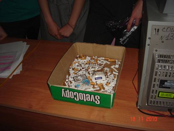 F:\школа 2\фото против курения\DSC00657.JPG