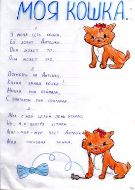 D:\Е.Ю\переводы\img004.jpg