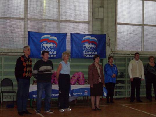 F:\школа 2\Спорт.соревн.+на Приз управляющего 2010\СПРОТсоревн. на ПРИЗ Управляющего 2008\Сосновая, д.2 014.jpg