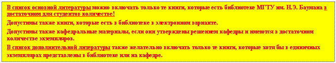 �������: � ������ �������� ���������� ����� �������� ������ �� �����, ������� ���� ���������� ���� ��.  � ����������� ��� ��������� ����������! 

��������� ����� �����, ������� ���� � ���������� � ����������� ��������. 

��������� ����� ������������ ���������, ���� ��� ���������� �������� ������� � ������� � ����������� ���������� �����������.

� ������ �������������� ���������� ����� ���������� �������� ������ �� �����, ������� ���� �� � ��������� ����������� ������������ � ���������� ��� �� �������.

