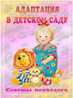 http://im3-tub-ru.yandex.net/i?id=0-72&n=21