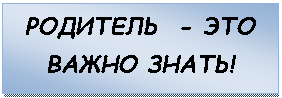 Подпись: