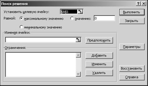 clip0013