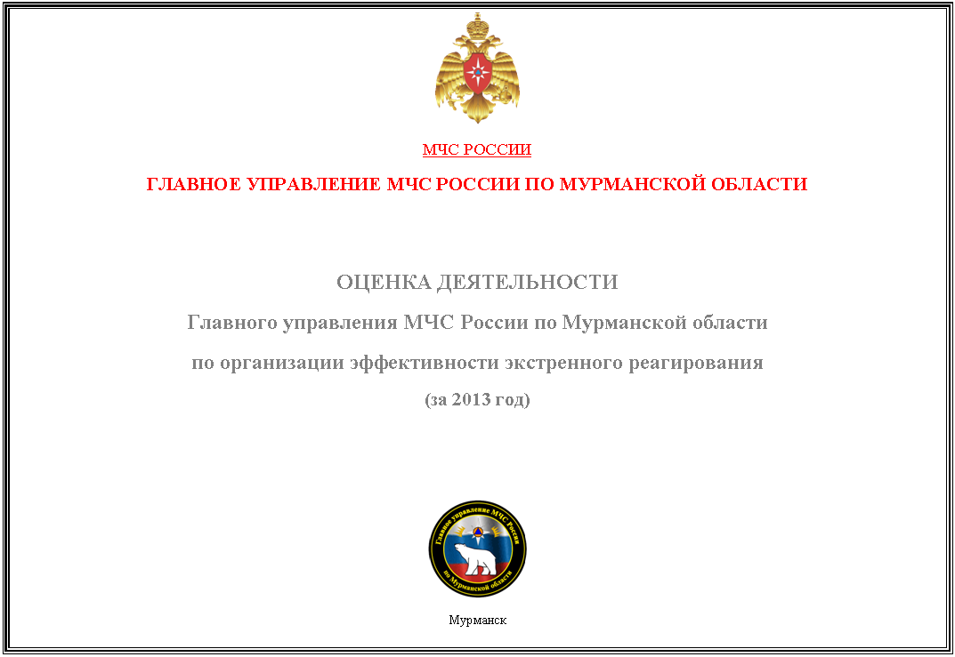 �������: