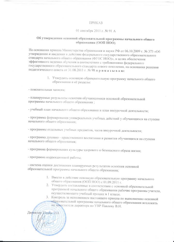 C:\Documents and Settings\user\������� ����\������ �� ���.jpg