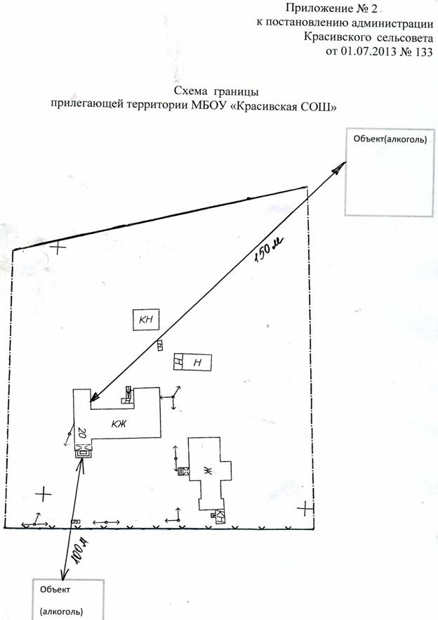 F:\img077.jpg