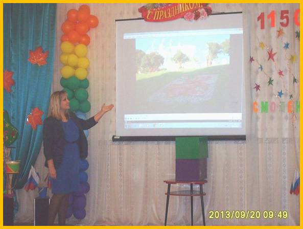 C:\Users\User\Desktop\Новая папка\S5003862.JPG