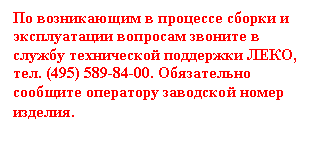 �������: