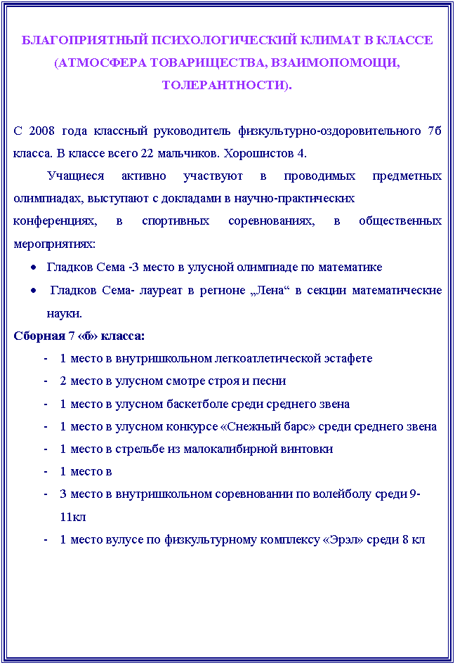 �������: