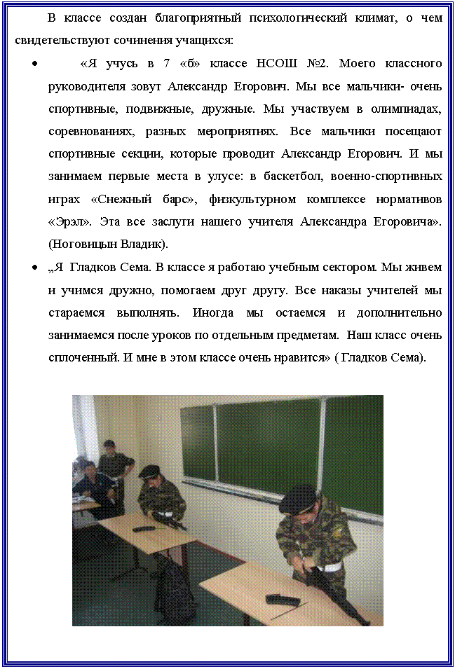 �������:
