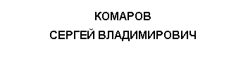 �������: