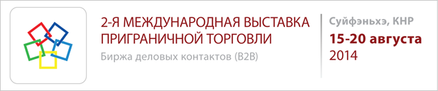 ������������� �������� ������������ ��������. �����, ���������. 08-11 <a title=