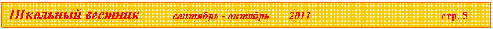�������: