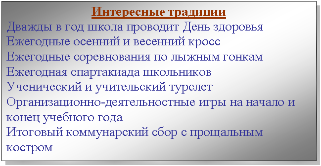 �������: