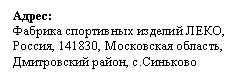 �������: