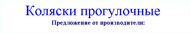 �������: ������� �����������

 ����������� �� �������������:

