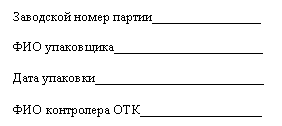 �������: