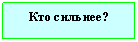 �������: