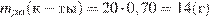 http://*****/formula/2d/2d222087a3446b21adfa52c4ee84a86ap.png
