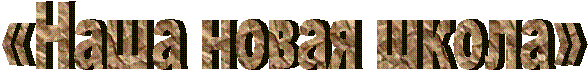 «���� ����� �����»