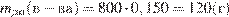 http://*****/formula/0e/0edfe69fa5046c27cdbe1979ed470072p.png