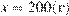 http://*****/formula/63/630b6afd470747b472bdf9d2b896d061p.png