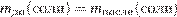 http://*****/formula/ea/eabcfa654188fc7742047b54p.png