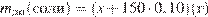 http://*****/formula/8b/8b3ca2c6611d553b71a20b2c121e3defp.png