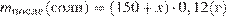 http://*****/formula/c2/c25e35225f2afc0df68af7ap.png