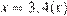 http://*****/formula/a8/a8c02dca451108e30c3608dbp.png