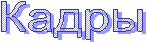 �����
