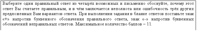 �������: