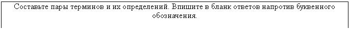 �������: