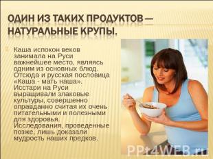 ���� �� ����� ��������� � ����������� �����.���� ������� ����� �������� �� ����