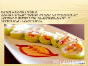 ���������� ����� ��������: �������� ����� ����������� ��������� ��� ������������