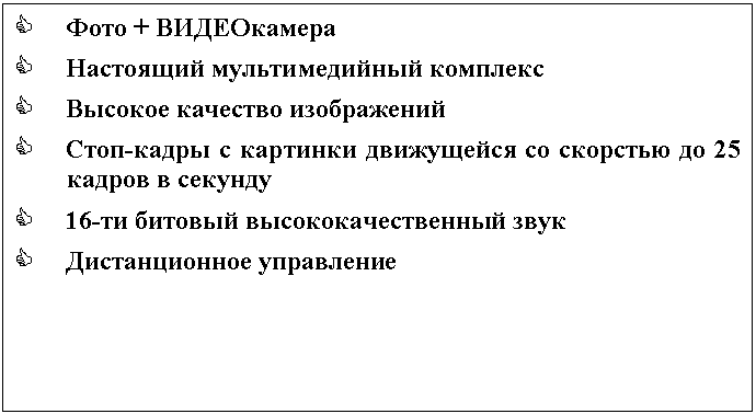 �������: