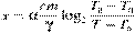 x = \alpha \frac{{cm}}{\gamma }\log _2 \frac{{T_{\text{�}} - T_{\text{�}} }}{{T - T_{\text{�}} }}