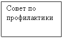 �������: