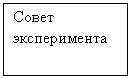 �������:
