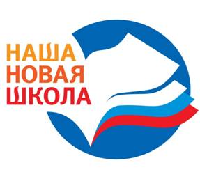 OurNewSchool