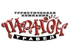 Logo Paragon Rus